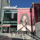 디스킨 포 마이레오 | [성수] 성수에 상륙한 메디큐브 플래그십