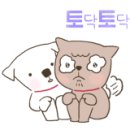 서초4동 주민센터 이미지