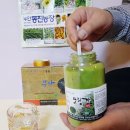 동진2농장 이미지