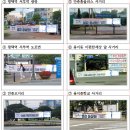 평택서부역 광장 앞 이미지