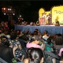 꿈나무어린이공원 앞 이미지