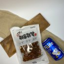 머꼬머꼬 | 맥주 안주로 최고인 매콤한 명희마을 머꼬머꼬 꼬맹이 쥐포튀각 후기예요 건어물 좋아하는 분들 추천해요