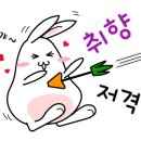 만석꾼축산 광안점 이미지