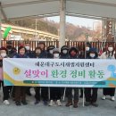 반송2동-25 이미지
