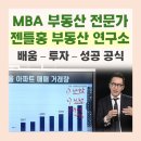 (주)마중솔루션 네이버블로그