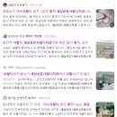 MK참사랑치과의원 | 33살 사랑니 뺀 썰 푼다.