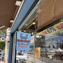 시우네 안경가게 이미지