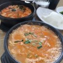 무진장순두부 | 전주 금암동 국산콩 순두부 맛집, 무진장순두부의 들깨&amp;고기순두부 솔직후기