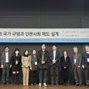 조정체험학교 강당 이미지