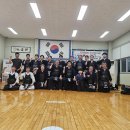 중산검도관 이미지