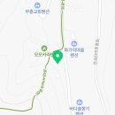 소풍재 풀빌라 가족 커플 스파펜션 이미지
