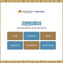 거상한식부페 이미지