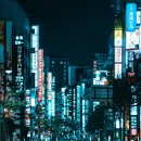 도쿄 이미지