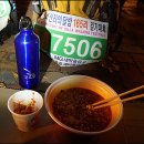 군간삼거리 이미지