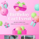 일레븐CC 이미지