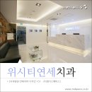 엠디디자인인테리어 이미지
