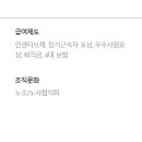 논공중앙로51길 이미지