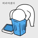 카페마이(CAFE MY.) 이미지