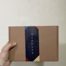 행운을파는상점 개업식 개업선물, 이사선물 집들이선물 풍수지리 인테리어소품 [소코뚜레]
