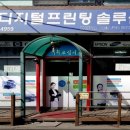 잉크스테이션 이미지