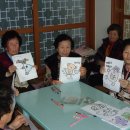 신송1리 이미지