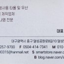 영신헬스 이미지