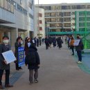 도덕초등학교 이미지