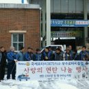 장수로터리 이미지