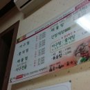 물꽁과꽃게 이미지