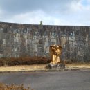 STAY1METER 이미지