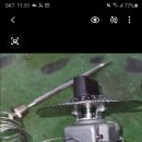 한진히트테크