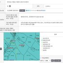 미암면사무소 이미지