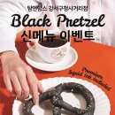탐앤탐스강서 이미지