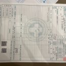 가까운세종충대약국 이미지