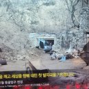 2018 광명동굴 대한민국 와인 페스티벌 | 빛과 역사, 예술이 공존하는 곳 – 광명동굴 여행기/광명동굴 입장료/광명동굴 방문 후기