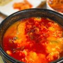 정재원피자 불국점