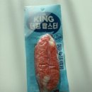더킹 | 다이어트 간식 추천 동원 더킹 랍스타 내돈내산 구매후기