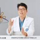 한양대 구리병원 이미지