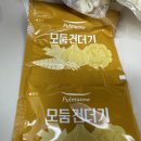 즉석칼국수 이미지