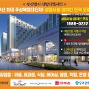 대방푸드 이미지