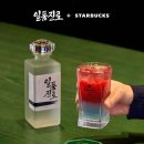 (주)금산현대서비스 이미지