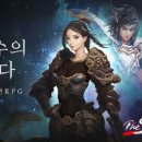 더소울