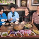 농부숯불갈비 네이버블로그