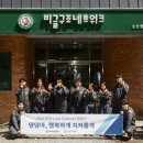 행복만줄개 이미지