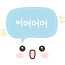 VIP아쿠아카페 이미지