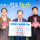 와이제이테크 네이버블로그