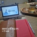 (환호네)조금씩 조금씩 성장중입니다만~~ 이미지