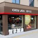 석화주유소 Daum카페