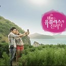 유일광고 - 용산구 원효로35길 54 | 유일광고