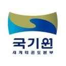 일신태권도 이미지
